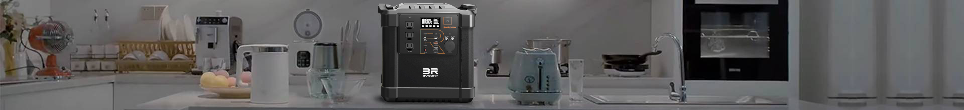Best Home Emergency Power